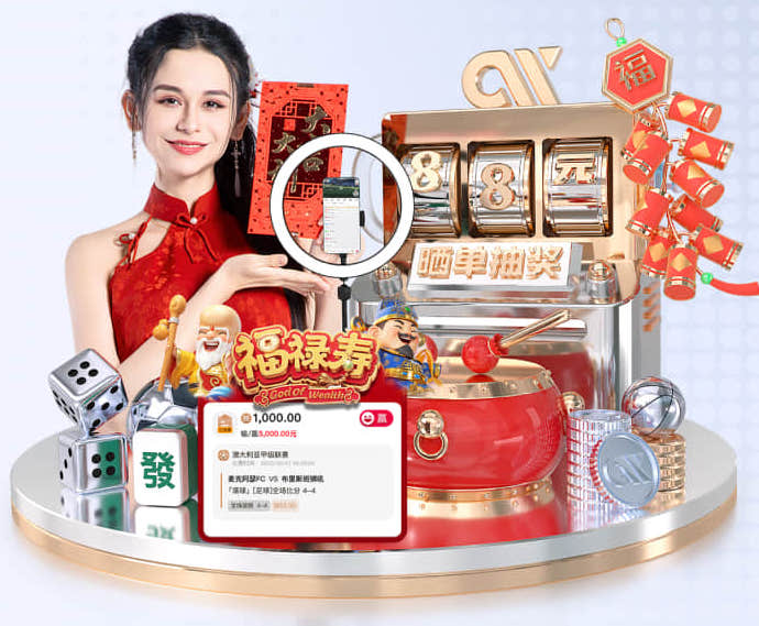 乐鱼体育赛事资讯阅读指南:如何高效获取体育动态与赛事数据