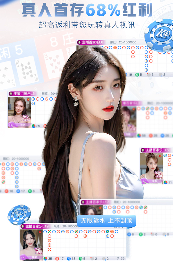 乐鱼体育App界面功能解析与使用指南